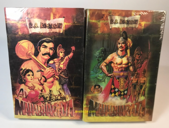 Mahabharata Edisi Hard Cover (2 Jilid : A dan B) - Karya R.A. Kosasih
