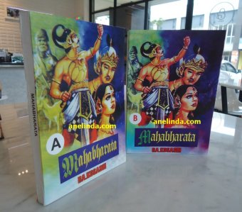 Mahabharata Edisi Soft Cover (2 Jilid) - Karya R.A. Kosasih